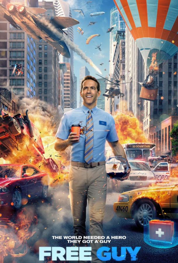 Фильм Главный герой (2020) смотреть онлайн в хорошем качестве